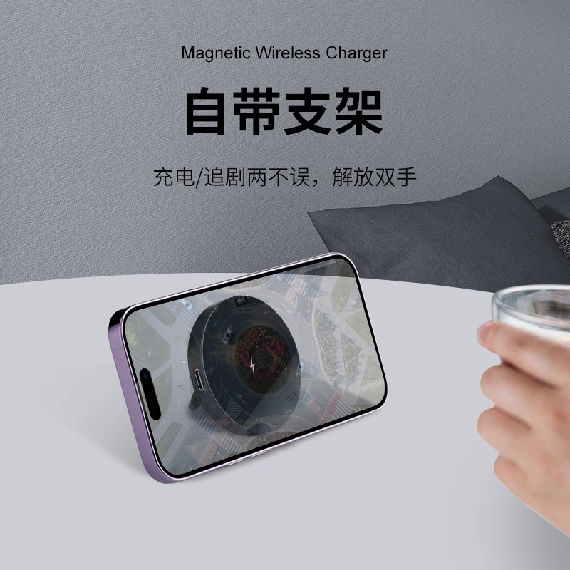 Đế Sạc Không Dây 15w Cho iphone 15 / 14 / 13 / 12 Đứng