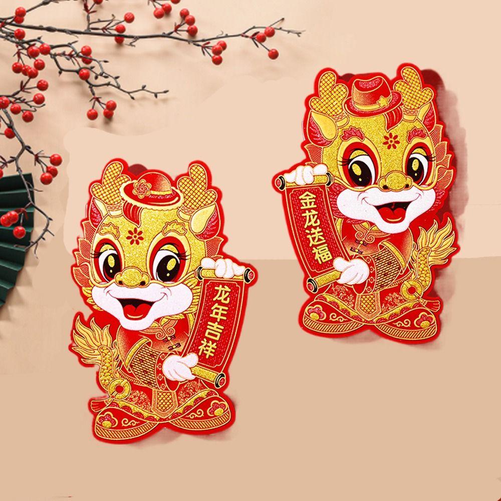 Sticker Dán Cửa Hình Rồng Trung Hoa 2024 Năm Mới May Mắn