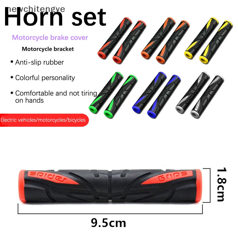 Vỏ Bọc Tay Phanh Xe Đạp / Xe Máy Bằng Silicon Dẻo Chống Trượt Siêu Bền