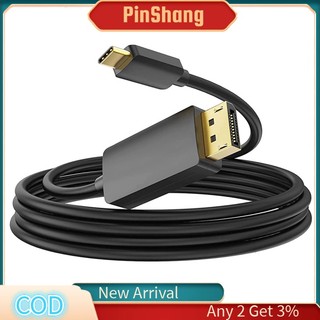 Cáp Chuyển Đổi pinshang type-c Sang dp 8k 60hz 1.8m Cho Máy Chiếu / laptop Điện Thoại