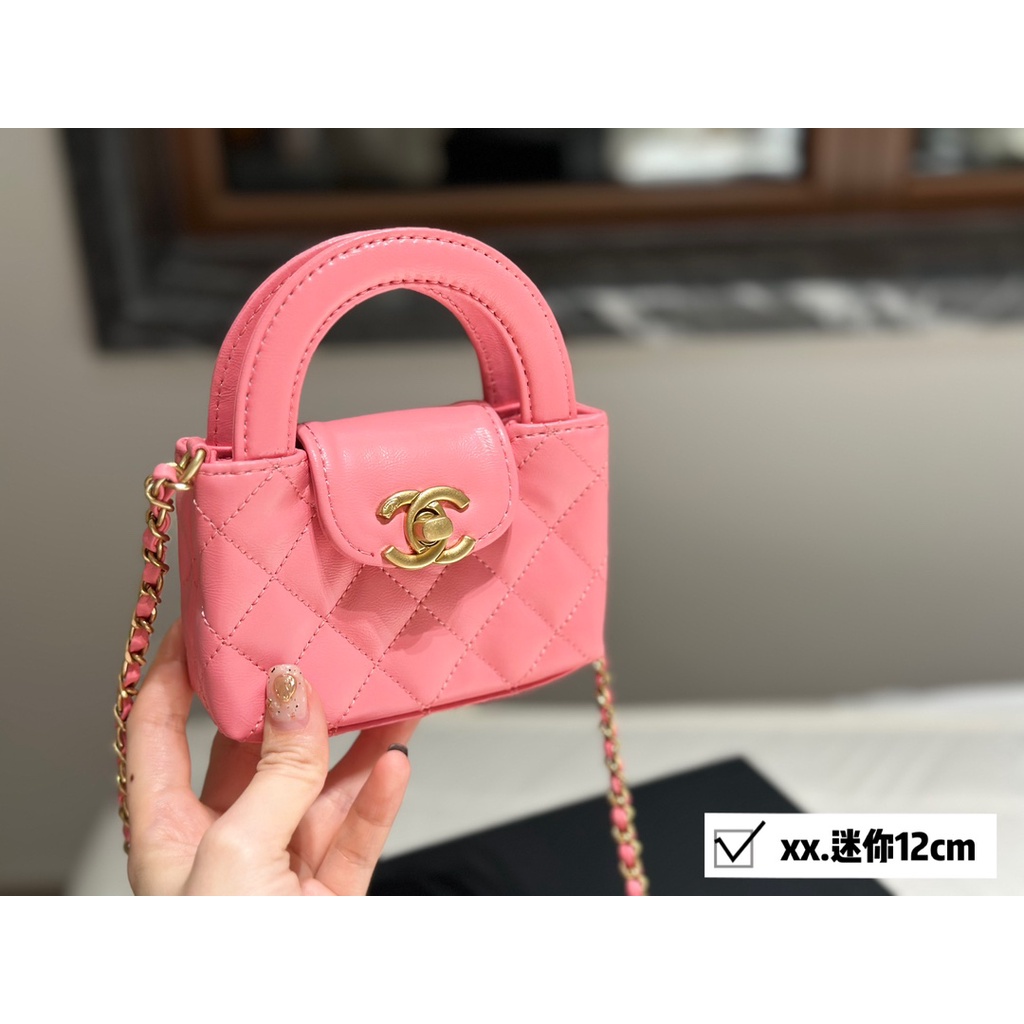 C- mini c- mini!!! Túi Xách Da 23k 23k Phối Dây Xích Đeo Vai Sành Điệu Cho Nữ 12cm