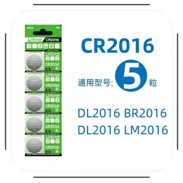 Set 5-20 Pin lithium cr2016 3v 2016 dl2016 ecr2016 br2016 Cho Đồng Hồ / Chìa Khóa Xe Hơi