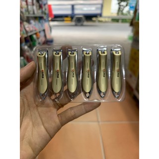 1 chiếc Bấm móng tay, móng chân to khỏe đa năng