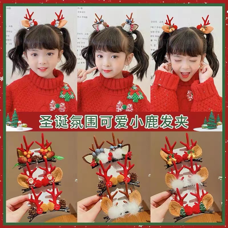 Bộ Kẹp Tóc Hình Tuần Lộc Giáng Sinh Dễ Thương Phong Cách Mới 2023