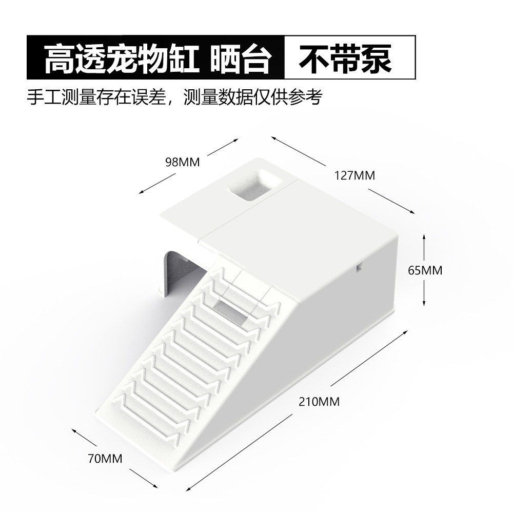 Bể Rùa Nomo Leo Nền Tảng, Nuôi Rùa, Làm Cảnh Tích Hợp, Hộp Rùa Lọc, Leo Thang, Phơi Đèn, Rùa Tránh Nhà