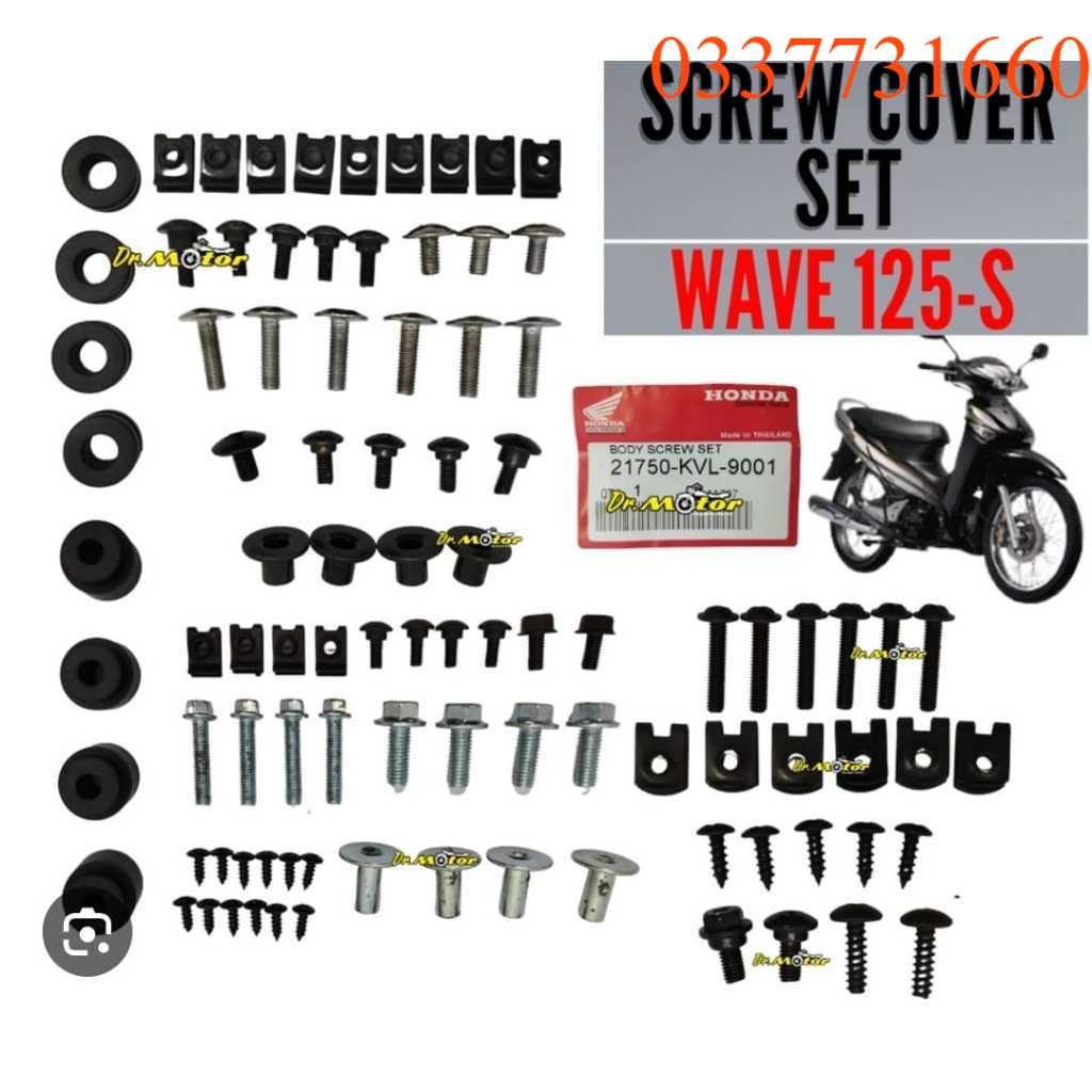 ỐC DÀN ÁO WAVE 125S, FUTURE NEO