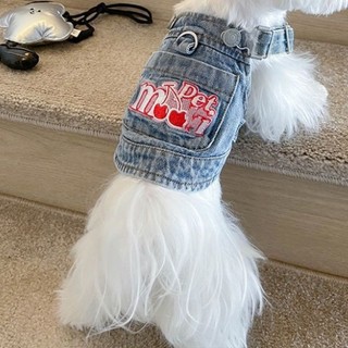Váy Yếm denim Dễ Thương Cho Thú Cưng
