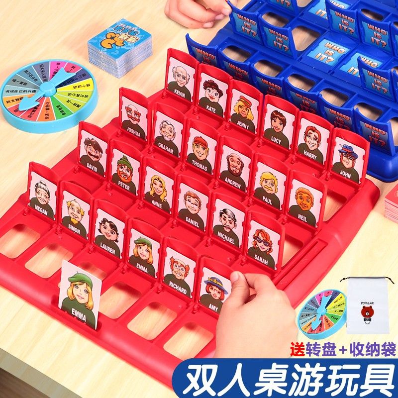 Guess Who Am I Board Game Đồ Chơi Giáo Dục Trẻ Em Cha Mẹ-Con Tương Tác Tư Duy Logic Huấn Luyện Hai N