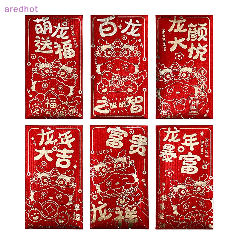 Set 6 Bao Lì Xì Năm Mới 2024 Phong Cách Trung Hoa Cho Bé Mới