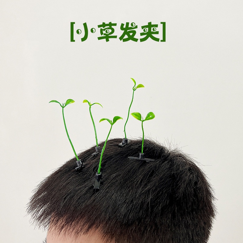 Kẹp Tóc Hình Cỏ Xanh Dễ Thương Phong Cách Hàn Quốc Cho Bé Gái