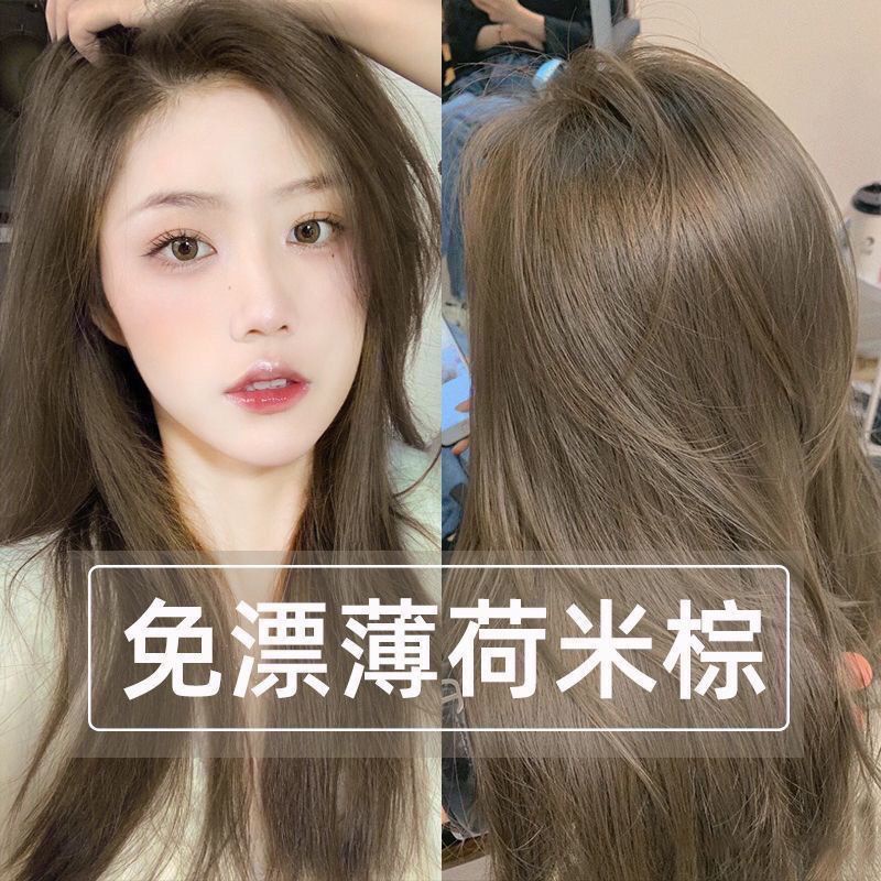 Thuốc Nhuộm Tóc Bạc Hà Bong Bóng Nhuộm Màu Sắc Tự Nhiên 2023 Túi Đeo Chéo Thời Trang Sành Điệu Cao Cấp