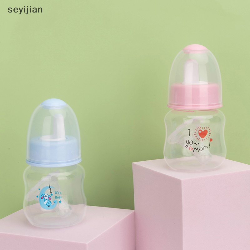 Bình Sữa Núm Ti Giả mini 60ml In Họa Tiết Hoạt Hình Dễ Thương Cho Bé Sơ Sinh