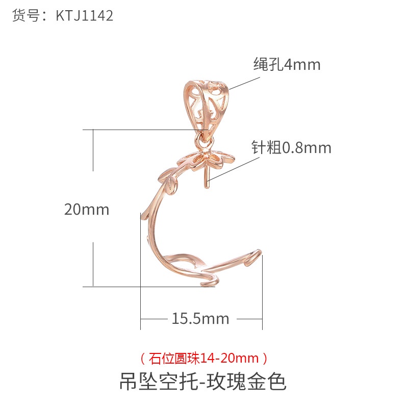 Móc Khóa Dây Xích Thiết Kế Dễ Thương Chuyên Dùng|Khóa Kẹp Tròn Bằng Bạc sterling 925 Đính Hạt Sáp Ong Màu Hổ Phách Thời Trang diy