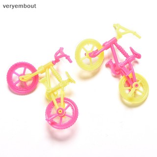 Ut Set 2 / 5 / 10 Xe Đạp Đồ Chơi mini Cho Bé