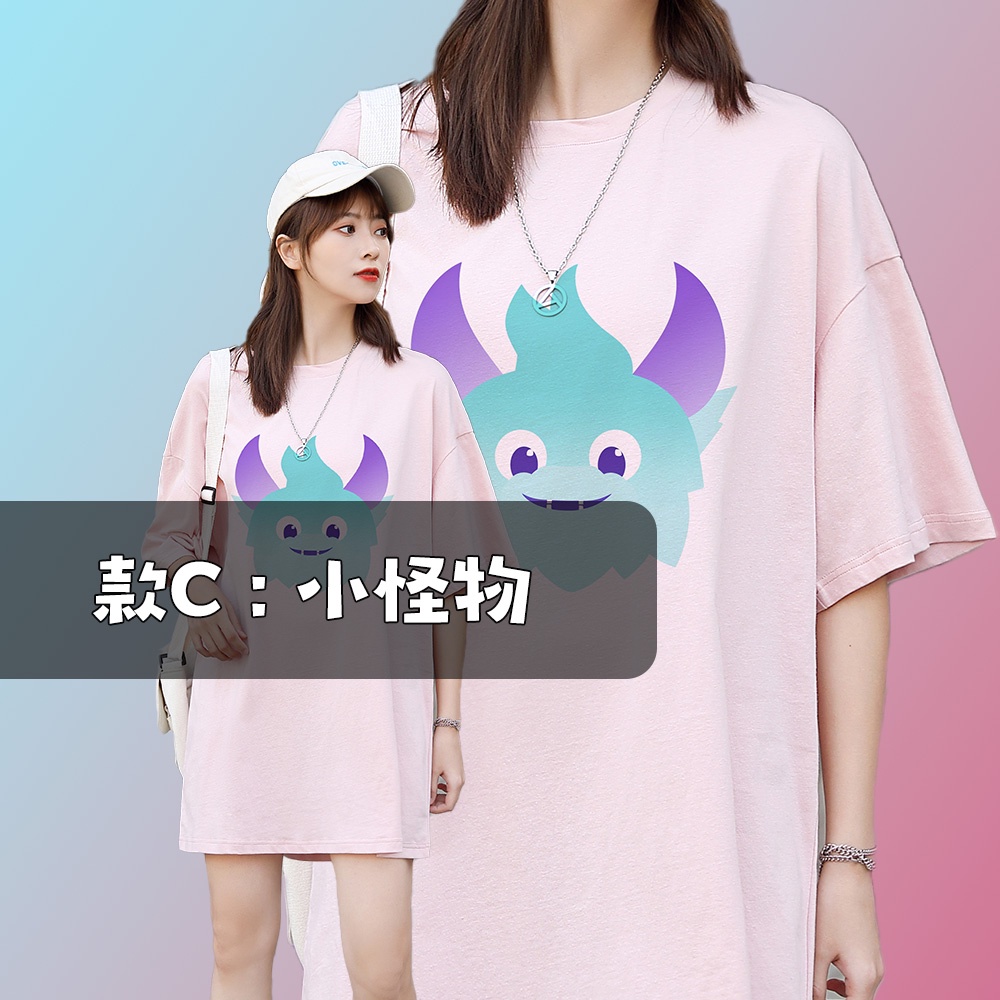 Áo Thun Ba Loại Dài Mắt To Quái Vật Mắt To disney Màu Hồng Nhạt Có 5 Màu Có Sẵn Cho Bé Gái Lựa Chọn