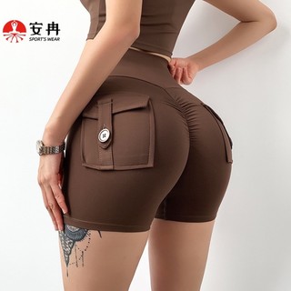 [anran] Quần Short Thể Thao Tập yoga Màu nude Gợi Cảm Nâng Mông Lưng Cao