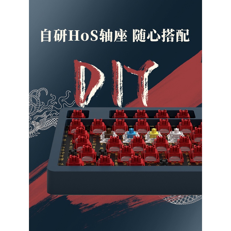 Skn qinglong Bàn Phím Cơ Không Dây Chất Lượng Cao