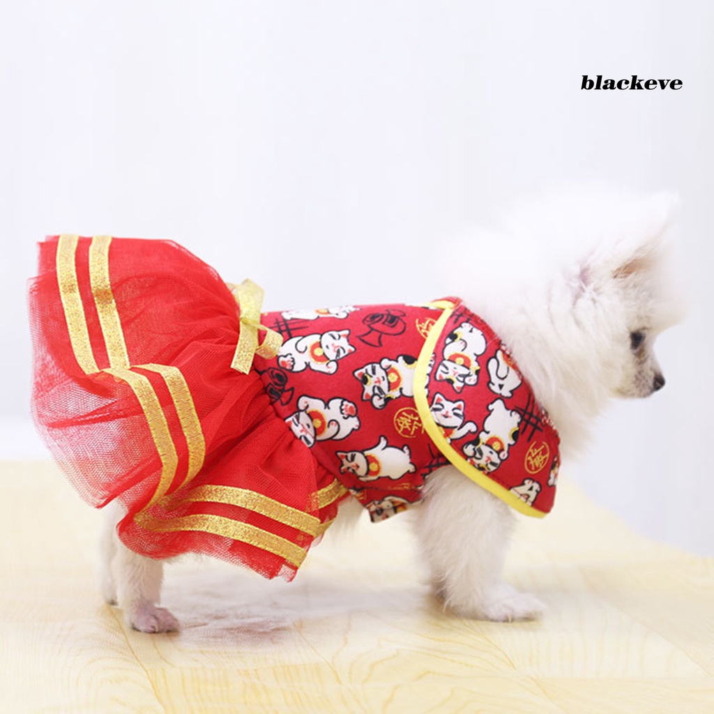 Đầm Lưới In Họa Tiết Hoạt Hình Động Vật Thân Thiện Với Da Cho Thú Cưng