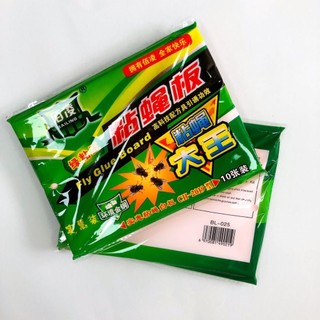 Combo 10 miếng keo dán ruồi size lớn 17,5x25cm