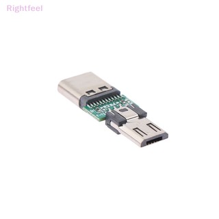 Đầu Nối Chuyển Đổi Cổng usb type c Sang micro usb type c Mới