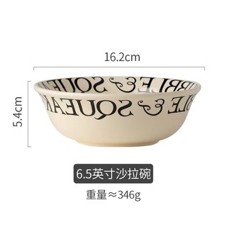 Bộ Bát Đĩa Gốm Sứ Phong Cách Nhật Bản