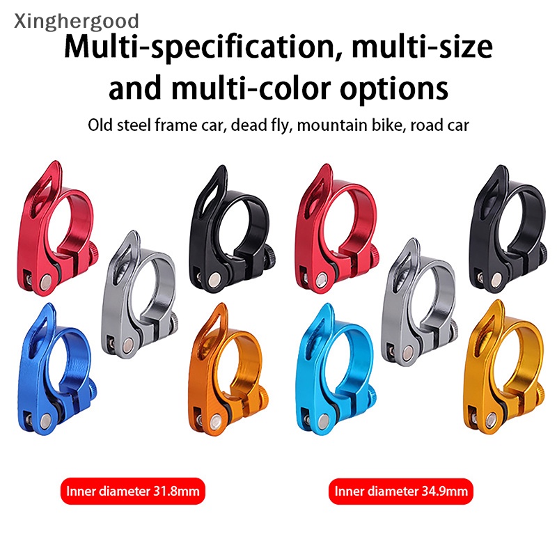 Xinghergood Khóa Cốt Yên Xe Đạp Tháo Lắp Nhanh Bằng Nhôm Nhiều Màu xhg