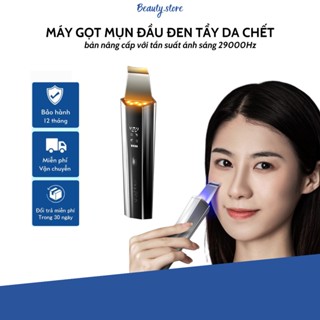 Máy cà da bản nâng cấp M28 mạ crom loại bỏ mụn đầu đen tẩy da chết dụng cụ làm sạch lỗ chân lông