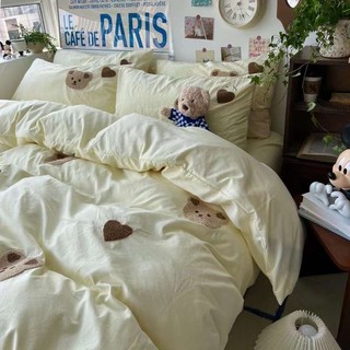 Bộ chăn ga gối REE Bedding CTD248 M8 BE VÀNG đủ size giường nệm