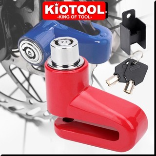 Khóa đĩa xe đạp xe máy Kiotool chắc chắn an toàn
