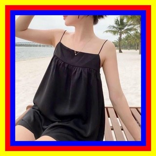 Đầm 2 dây nữ - đầm tiểu thư siêu dễ thương TT53