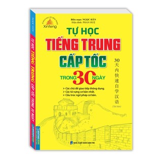 Sách - Tự học tiếng Trung cấp tốc trong 30 ngày