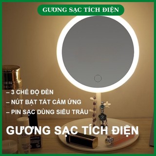 Gương Tròn Để Bàn Trang Điểm Mini Cảm Ứng Led Có 3 Màu Ánh Sáng Cao Cấp (Kèm dây sạc) ZINKA