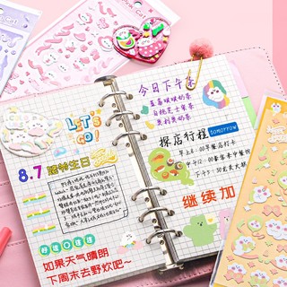 1 Nhãn dán hoạt hình dễ thương Diy