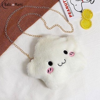 Babi Mami  Túi Đeo Chéo Vai Mềm Mại Họa Tiết Ngôi Sao Hoạt Hình Phong Cách Nhật Bản Cho Nữ