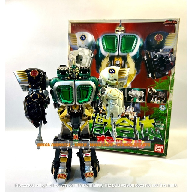 DELUXE GAO MUSCLE BANDAI - Robot lắp ghép DX Gao Lực Sĩ chính hãng Bandai Nhật bản