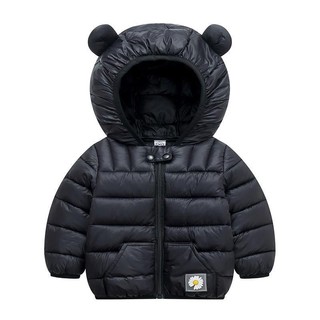 Khoác phao  siêu nhẹ cho bé 7-17kg Jacket Áo