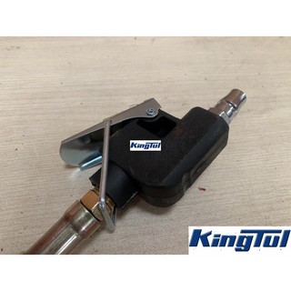 Con đội hơi KingTul 12 tấn