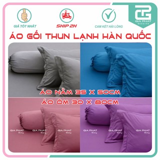 Áo gối/ Vỏ gối thun lạnh Hàn Quốc 1 màu cao cấp,áo nằm 35x50cm,áo ôm 30x80cm.