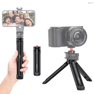 Chân máy để bàn có thể mở rộng UURIG Có thể điều chỉnh độ cao bằng vít 1/4