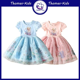 Đầm Công Chúa Elsa Phối Ren Đính Kim Sa Cổ Tròn Cho Bé Gái 2-8 Tuổi