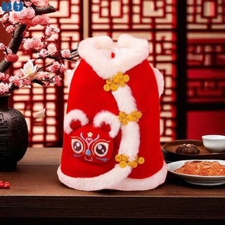 Bộ trang phục múa lân tang múa đường chéo trước và sau cho cún cưng lễ kỉ niệm năm mới của trung quốc
