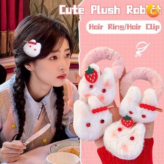Dây cột tóc hình thỏ / bầu dục / quả dâu tây phủ lông nhung thời trang xinh xắn