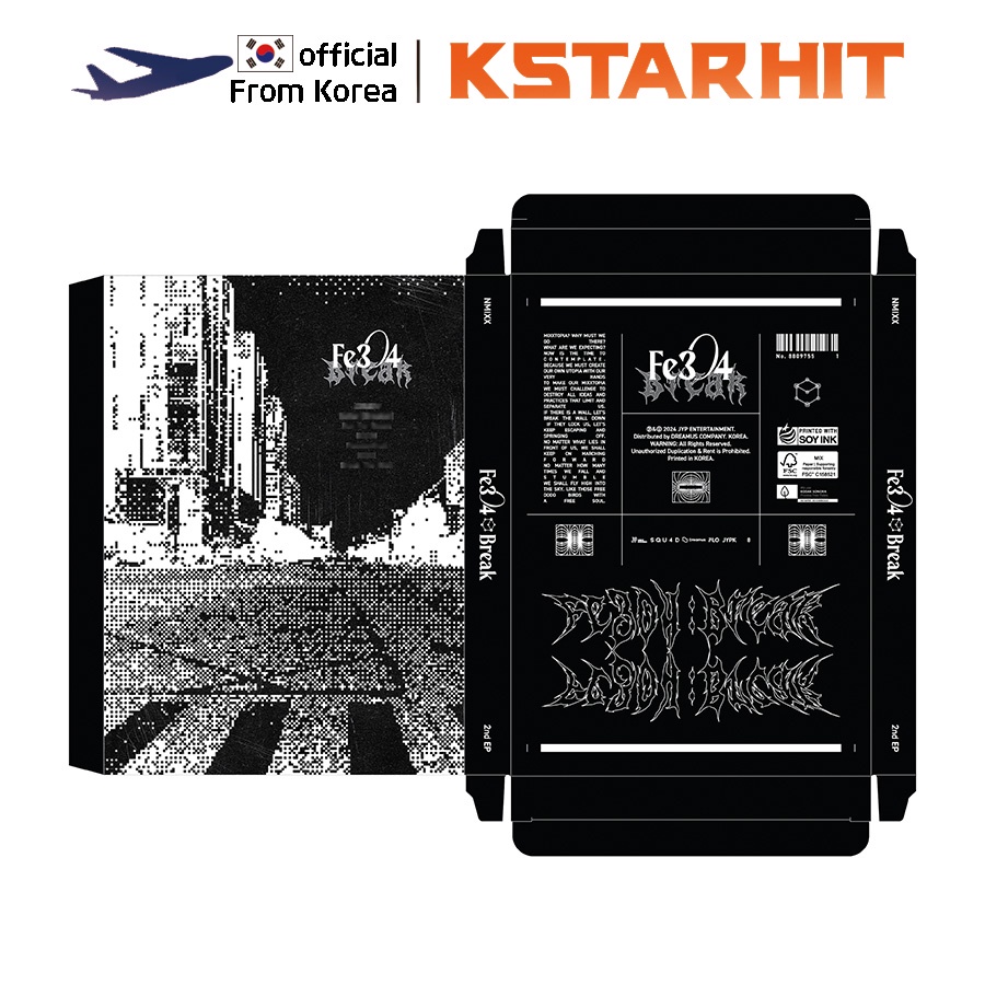 NMIXX - 2nd mini album