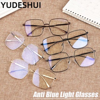 YUDESHUI Thời Trang Chống Tia Xanh Kính Bảo Vệ Bức Xạ Máy Tính Chơi Game Kính Mắt Quang Quang Kính Khung Kim Loại Siêu Nhẹ Cải Thiện Thoải Mái Ống Kính Nhựa Vuông