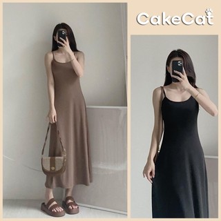 Đầm - Váy 2 Dây Thun Gân Co Giãn 4 Chiều Váy Dây Dáng Dài Maxi Xòe Tôn Dáng Kiểu Basic Cakecat