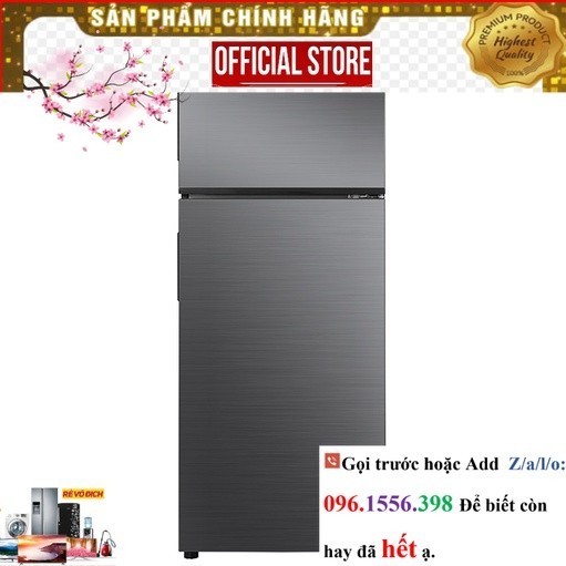 Tủ lạnh Aqua Inverter 212 lít AQR-T239FA(HB) ~P&G