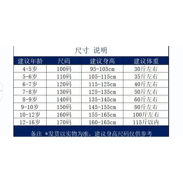 Áo Khoác Len Lông Cừu Dày Dặn Phong Cách Thời Trang Thu Đông Mới 2023 Cho Bé Gái