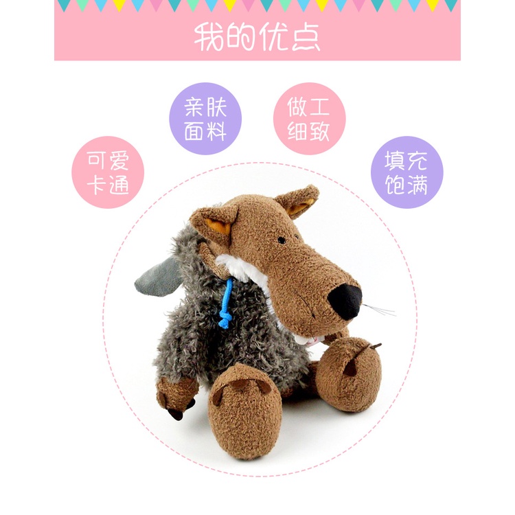 Thú Nhồi Bông Hình Sói Xám Lớn Làm Quà Sinh Nhật Cho Bé