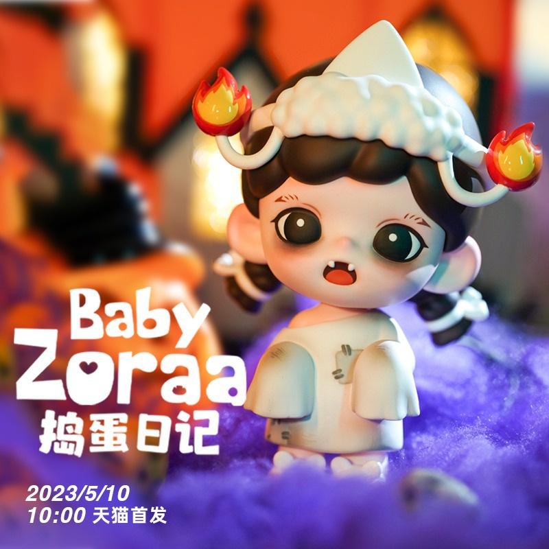 Baby zoraa Mô Hình Búp Bê Dễ Thương Dùng Làm Quà Tặng