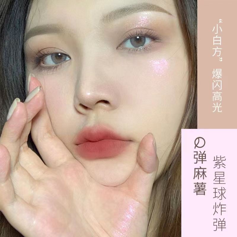 Ưu Đãi Đặc Biệt Có Sẵn!Gogo tales Bảng Phấn Bắt Sáng Tạo Khối Trang Điểm Mặt 401 #
